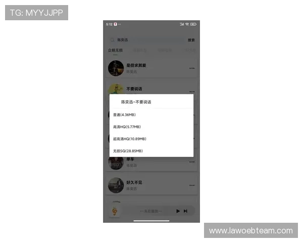 PG电子app登录安全指南帮助用户顺利进入平台体验精彩游戏