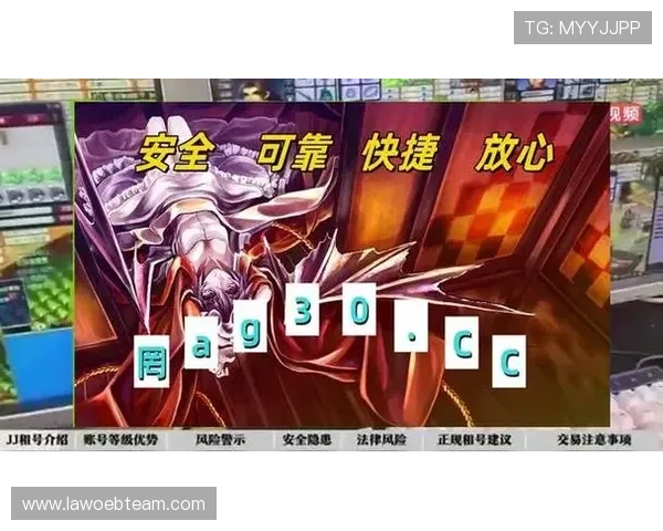 PG电子棋牌外挂辅助器的出现对正规游戏平台的冲击与未来发展趋势展望