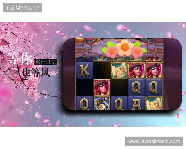 pg电子网站游戏最新优惠活动全面解析,助你轻松赢取丰厚奖励 pg电子网站游戏最新优惠活动全面解析,助你轻松赢取丰厚奖励