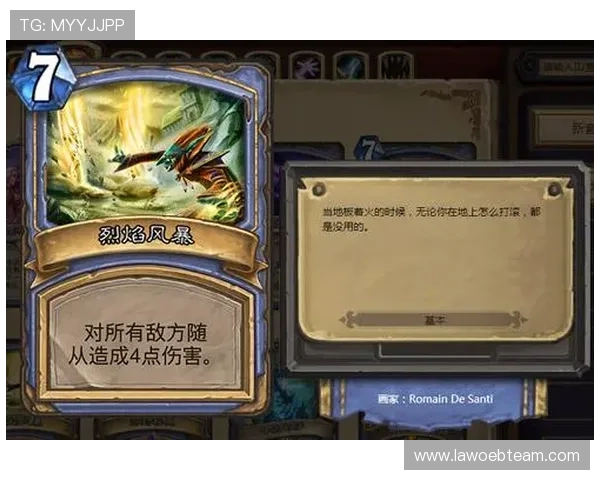 PG娱乐游戏大全全方位攻略指南,助你快速掌握游戏技巧提升胜率 PG娱乐游戏大全全方位攻略指南,助你快速掌握游戏技巧提升胜率