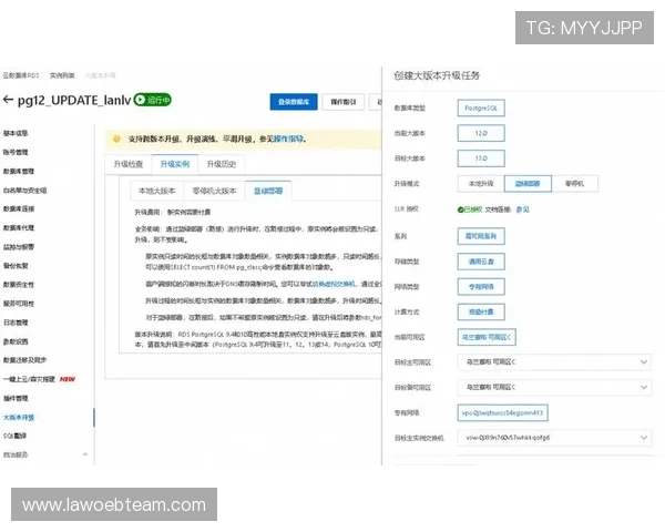 PG官网手机登录页面最新更新内容及优化措施全面解析帮助用户顺畅登录 PG官网手机登录页面最新更新内容及优化措施全面解析帮助用户顺畅登录