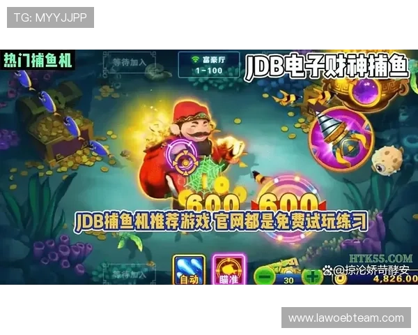 PG娱电子游戏安全可靠吗全面评测保障玩家权益的关键因素 PG娱电子游戏安全可靠吗全面评测保障玩家权益的关键因素