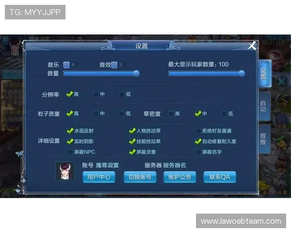 PG电子招财猫控制技巧详解助你轻松掌握游戏操作方法