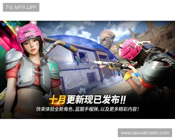 PPG国际服下载遇到问题怎么办？专家为你提供详细解决方案