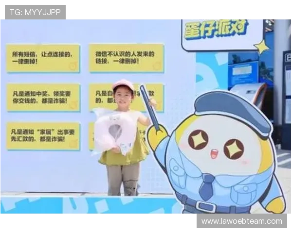 真人国际PG试玩平台全面升级，打造安全可靠的线上娱乐新生态