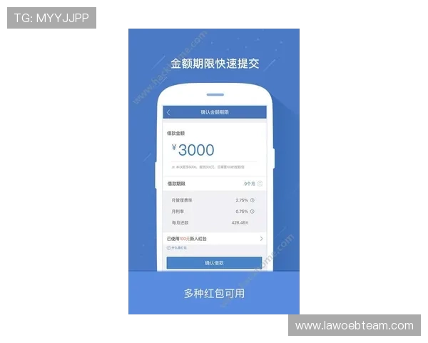 获取PG电子下载app最新版客服，享受优质的技术支持与及时的游戏问题解决方案