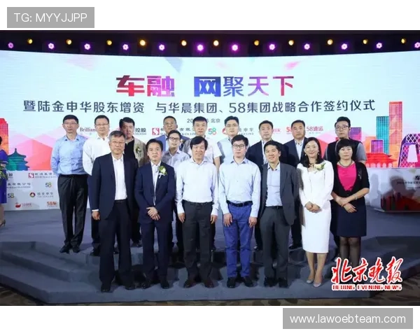 PG旗舰站公司最新发展动态与未来战略规划全景解读