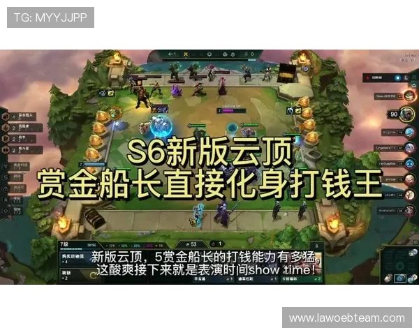 PG赏金船长免费试玩平台最新版本上线，新增内容与优化玩法全面介绍