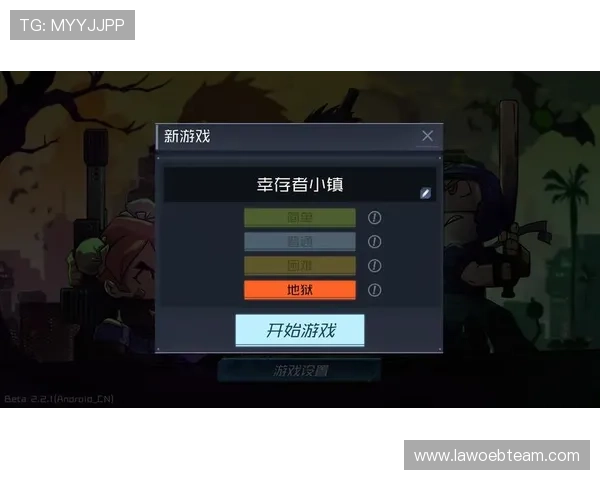 PGSOFT游戏官网入口安全登录方法及常见问题解决方案全方位指导