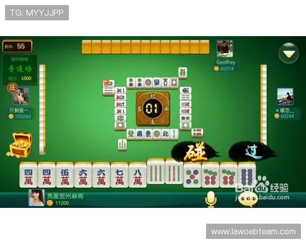 PG麻将胡了规则详细介绍让你在游戏中轻松识别胡牌牌型与提高获胜几率 PG麻将胡了规则详细介绍让你在游戏中轻松识别胡牌牌型与提高获胜几率