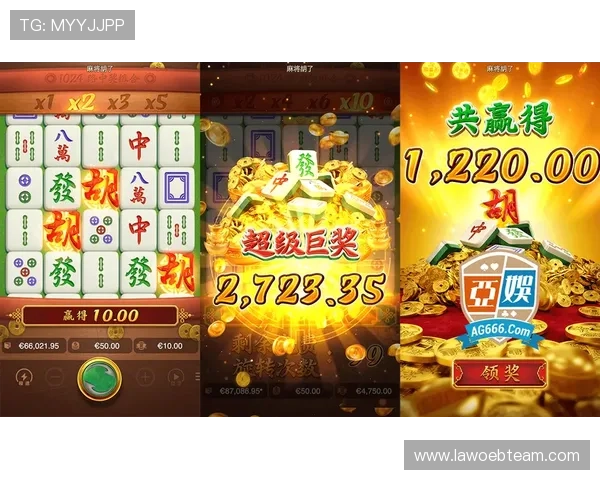 PG娱乐电子麻将游戏官网提供最全面的游戏资讯与最新优惠活动，助你轻松掌握游戏技巧