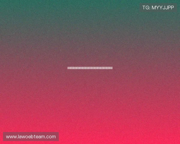 埃及世界杯关键球员盘点:他们在比赛中发挥的重要作用与亮眼表现